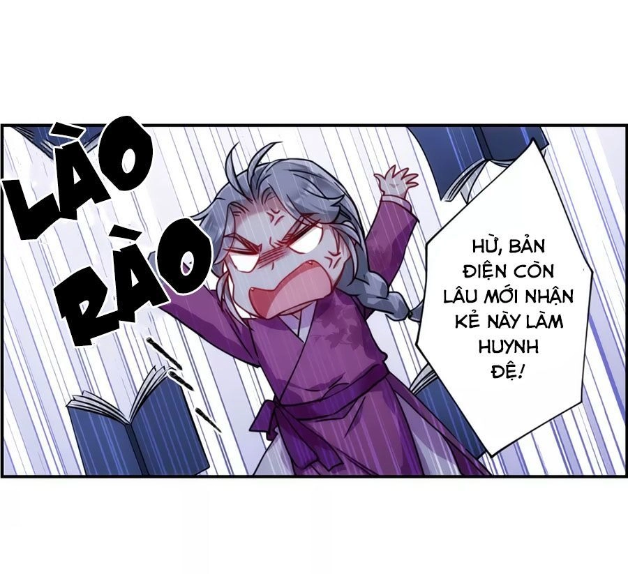 Thượng Quốc Phú Chi Thiên Đống Tuyết Chapter 83 - 15