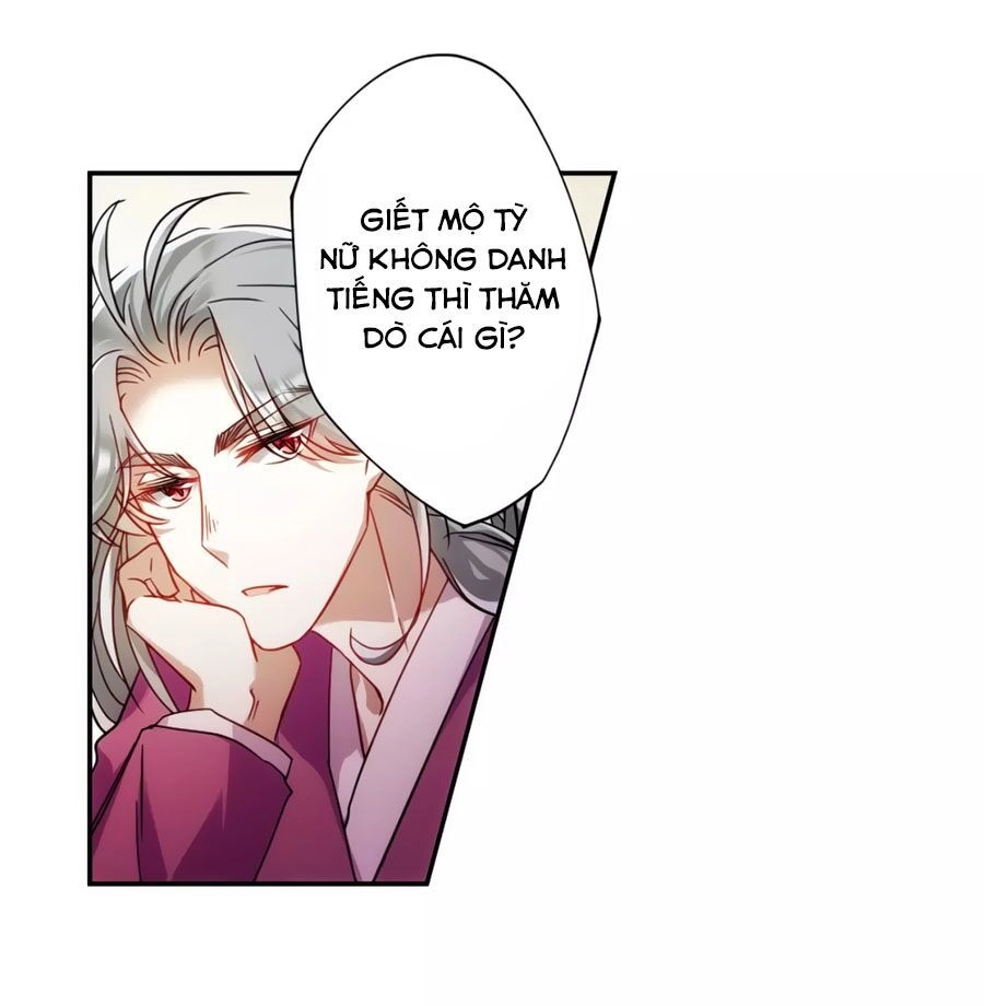 Thượng Quốc Phú Chi Thiên Đống Tuyết Chapter 83 - 20