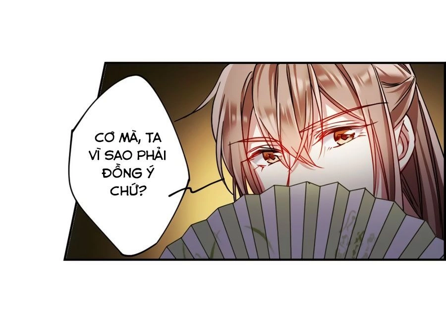 Thượng Quốc Phú Chi Thiên Đống Tuyết Chapter 84 - 2