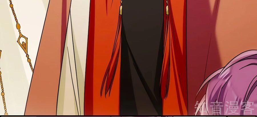 Thượng Quốc Phú Chi Thiên Đống Tuyết Chapter 84 - 24