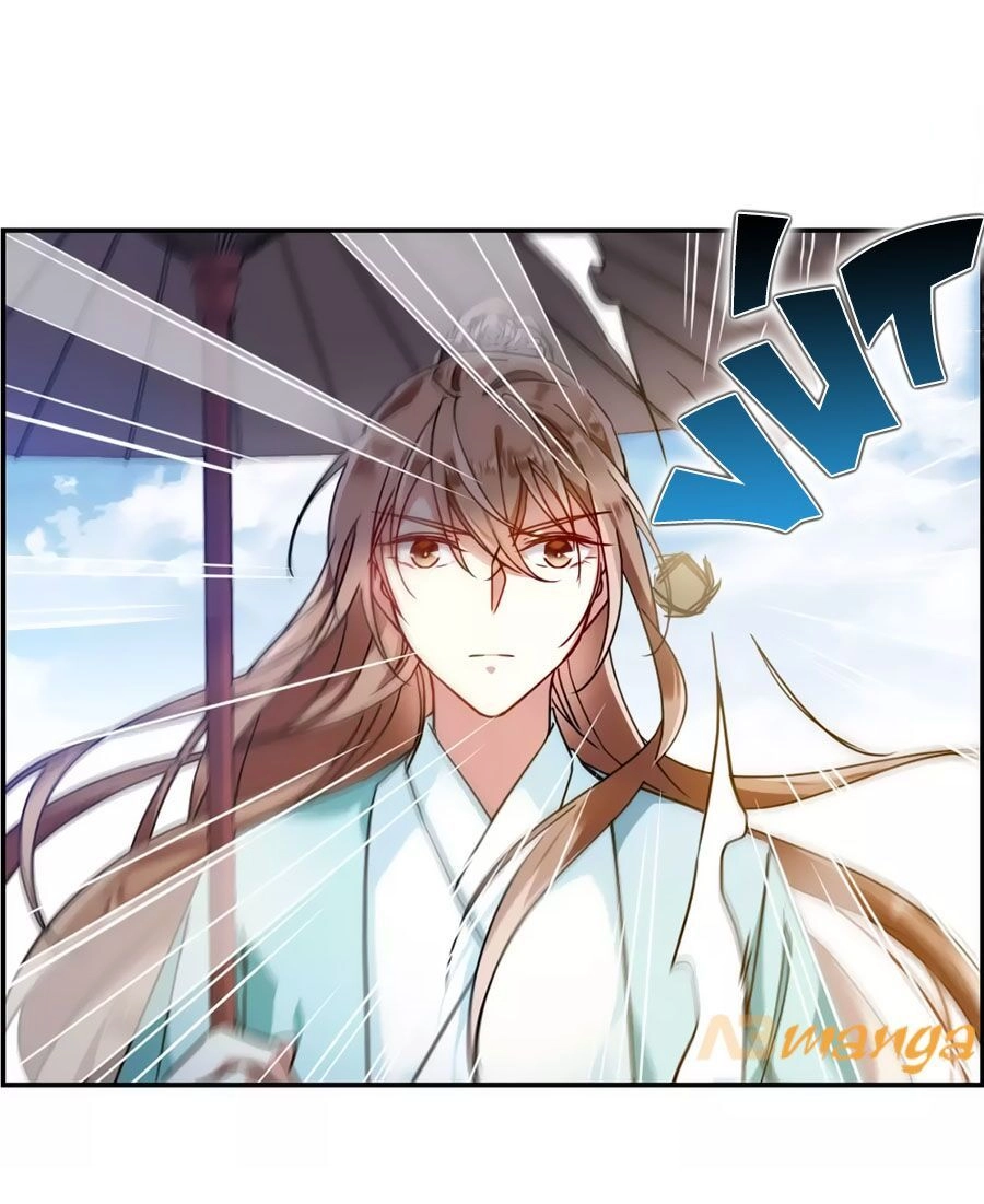 Thượng Quốc Phú Chi Thiên Đống Tuyết Chapter 86 - 8