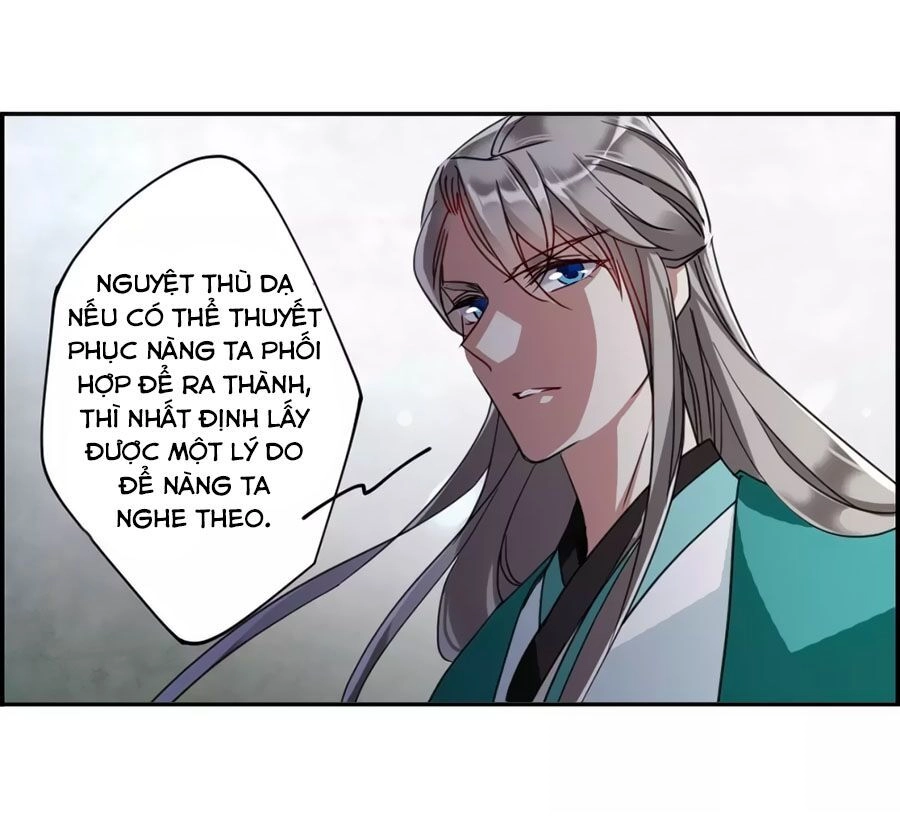 Thượng Quốc Phú Chi Thiên Đống Tuyết Chapter 88 - 21