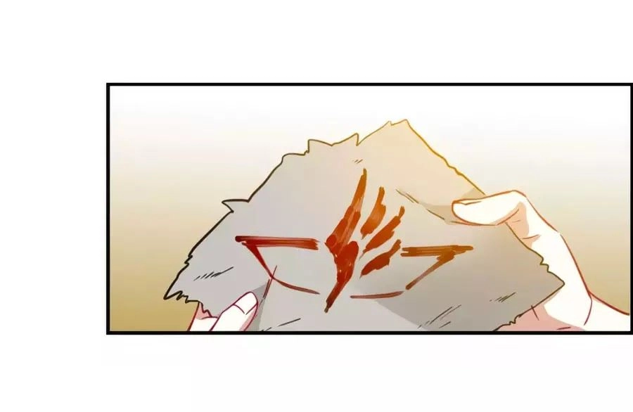 Thượng Quốc Phú Chi Thiên Đống Tuyết Chapter 95 - 20