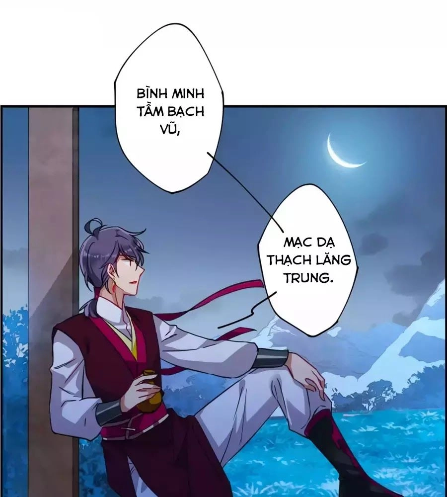 Thượng Quốc Phú Chi Thiên Đống Tuyết Chapter 95 - 22