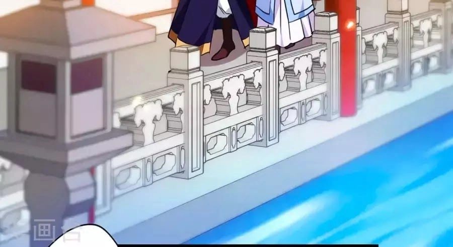 Thượng Quốc Phú Chi Thiên Đống Tuyết Chapter 96 - 5