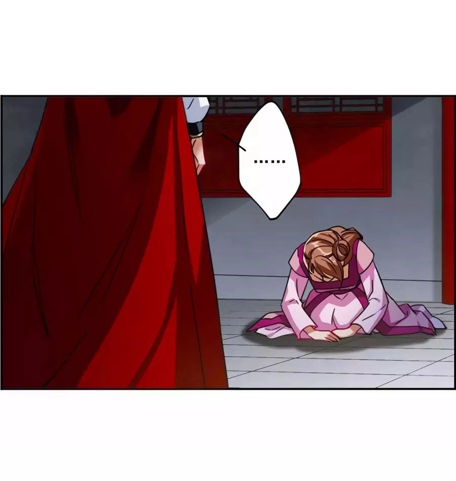 Thượng Quốc Phú Chi Thiên Đống Tuyết Chapter 99 - 13