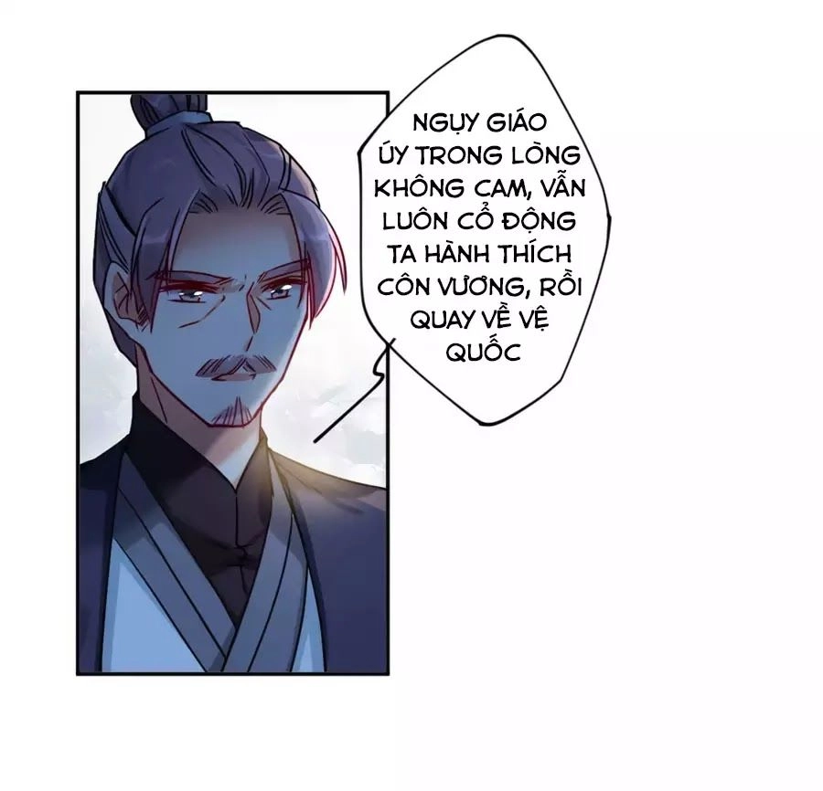 Thượng Quốc Phú Chi Thiên Đống Tuyết Chapter 102 - 39