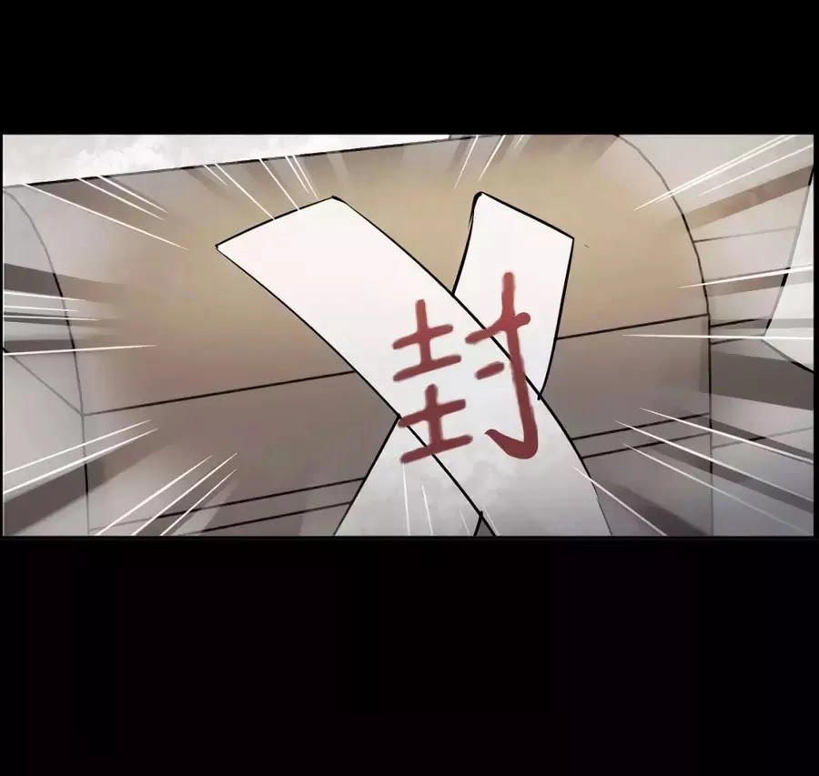 Thượng Quốc Phú Chi Thiên Đống Tuyết Chapter 103 - 9