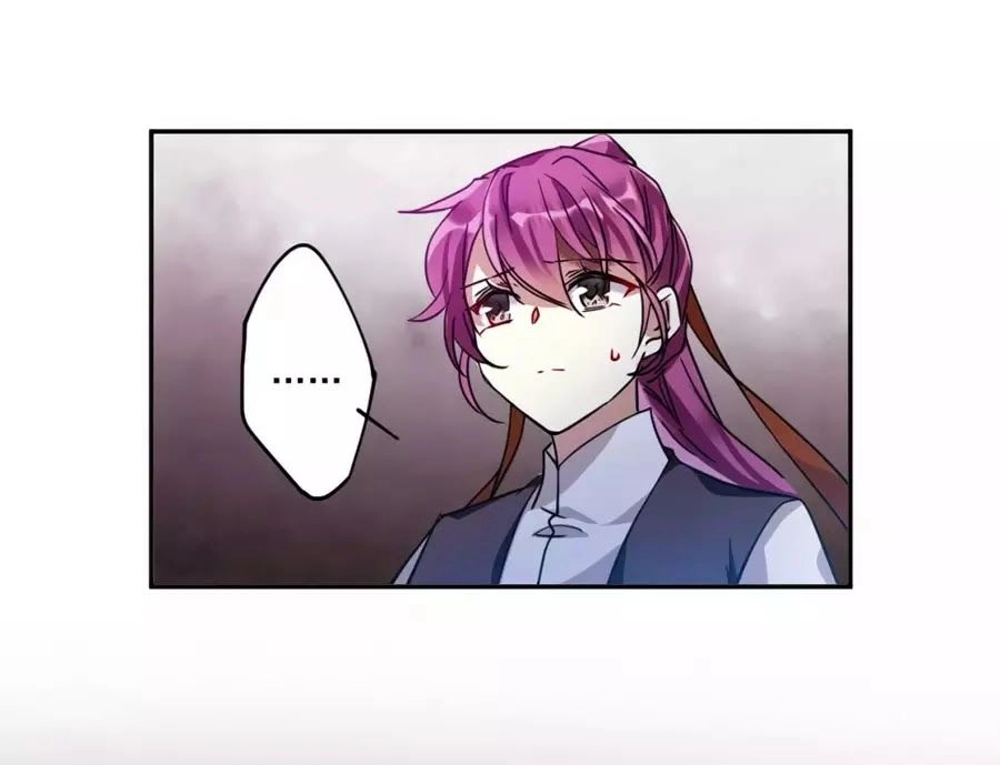 Thượng Quốc Phú Chi Thiên Đống Tuyết Chapter 103 - 22