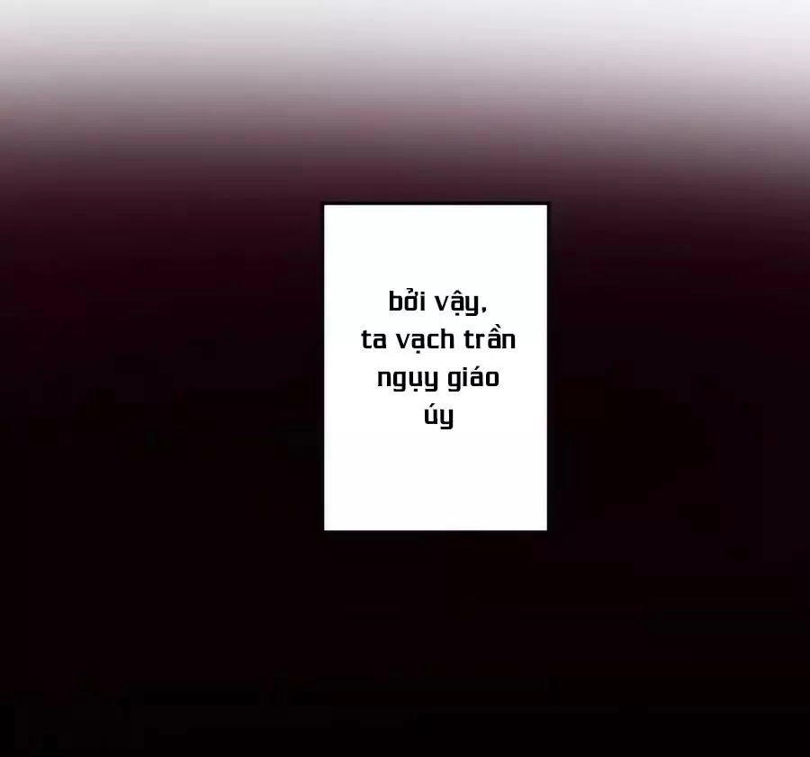 Thượng Quốc Phú Chi Thiên Đống Tuyết Chapter 103 - 23