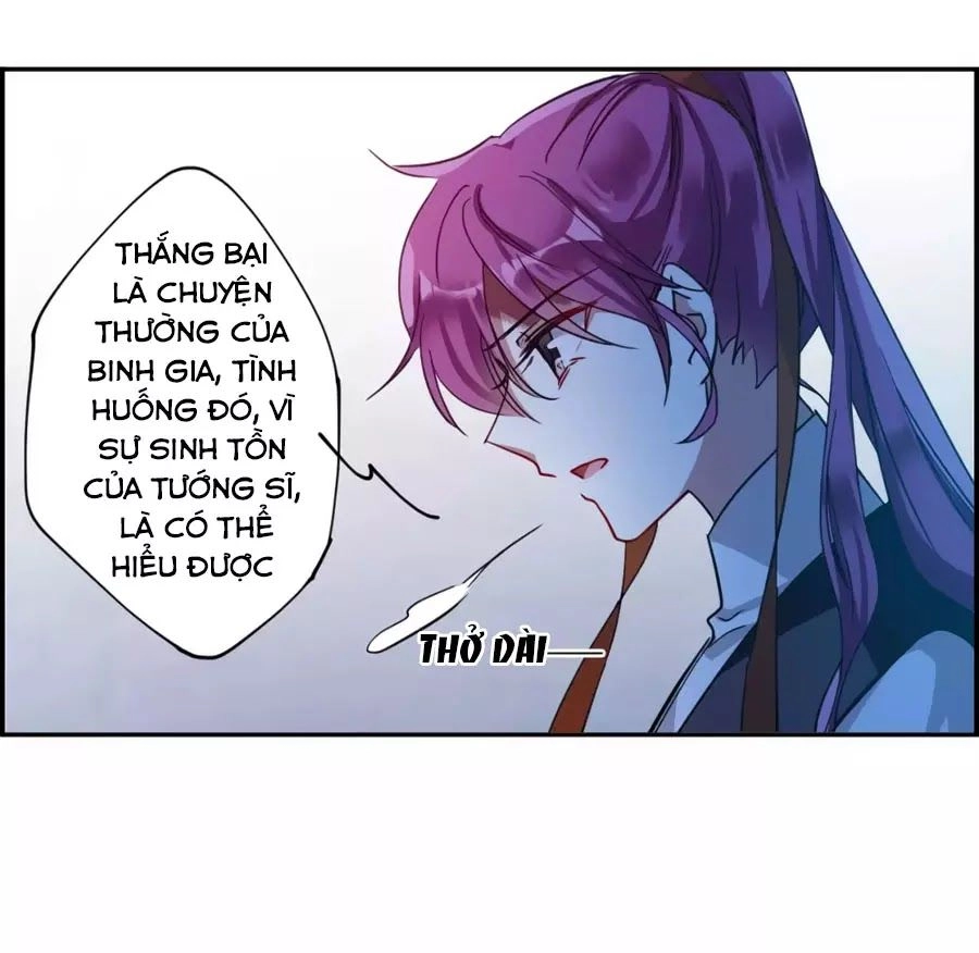 Thượng Quốc Phú Chi Thiên Đống Tuyết Chapter 103 - 32