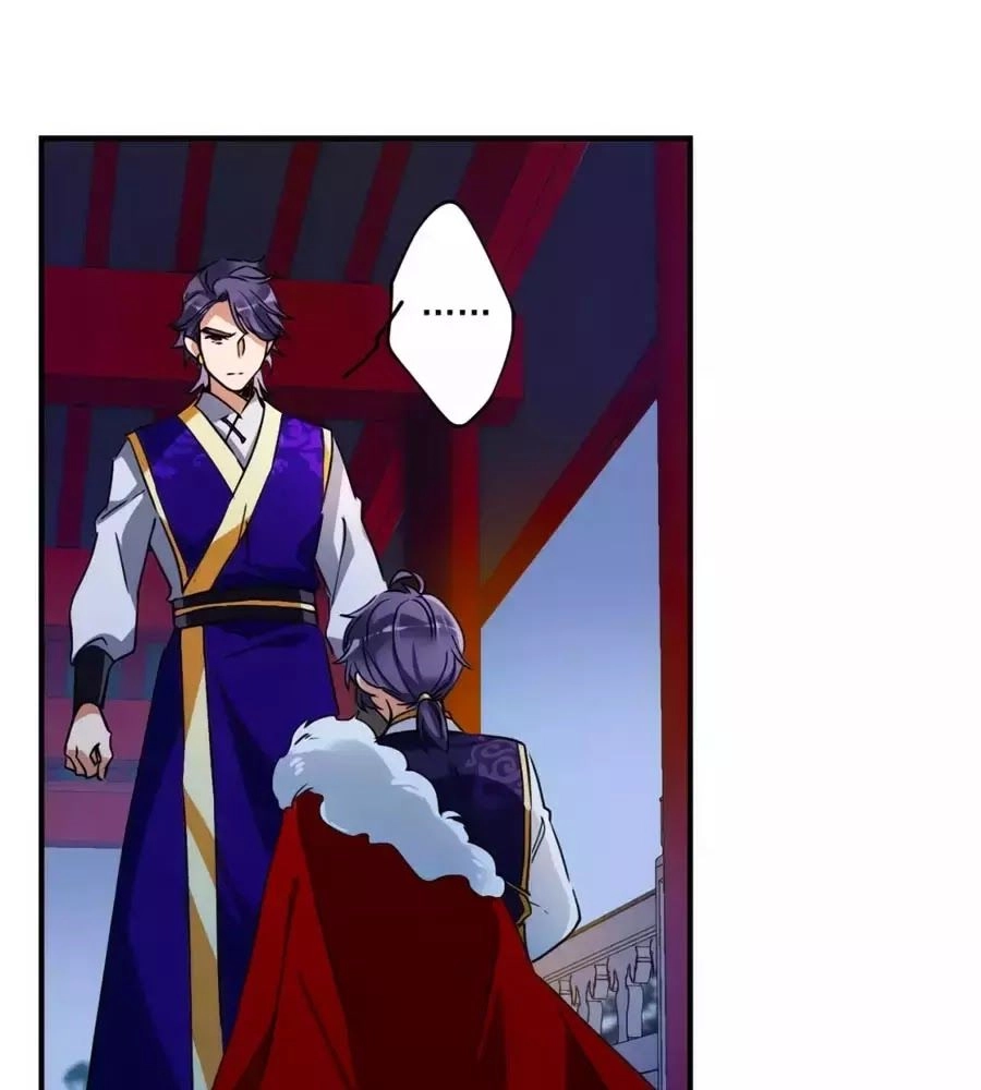 Thượng Quốc Phú Chi Thiên Đống Tuyết Chapter 105 - 30