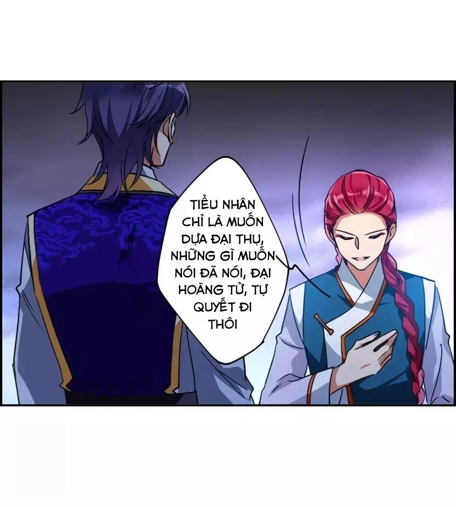 Thượng Quốc Phú Chi Thiên Đống Tuyết Chapter 107 - 24