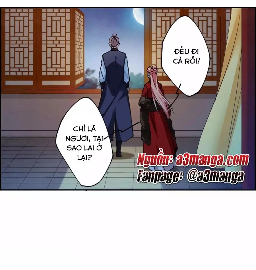 Thượng Quốc Phú Chi Thiên Đống Tuyết Chapter 108 - 1