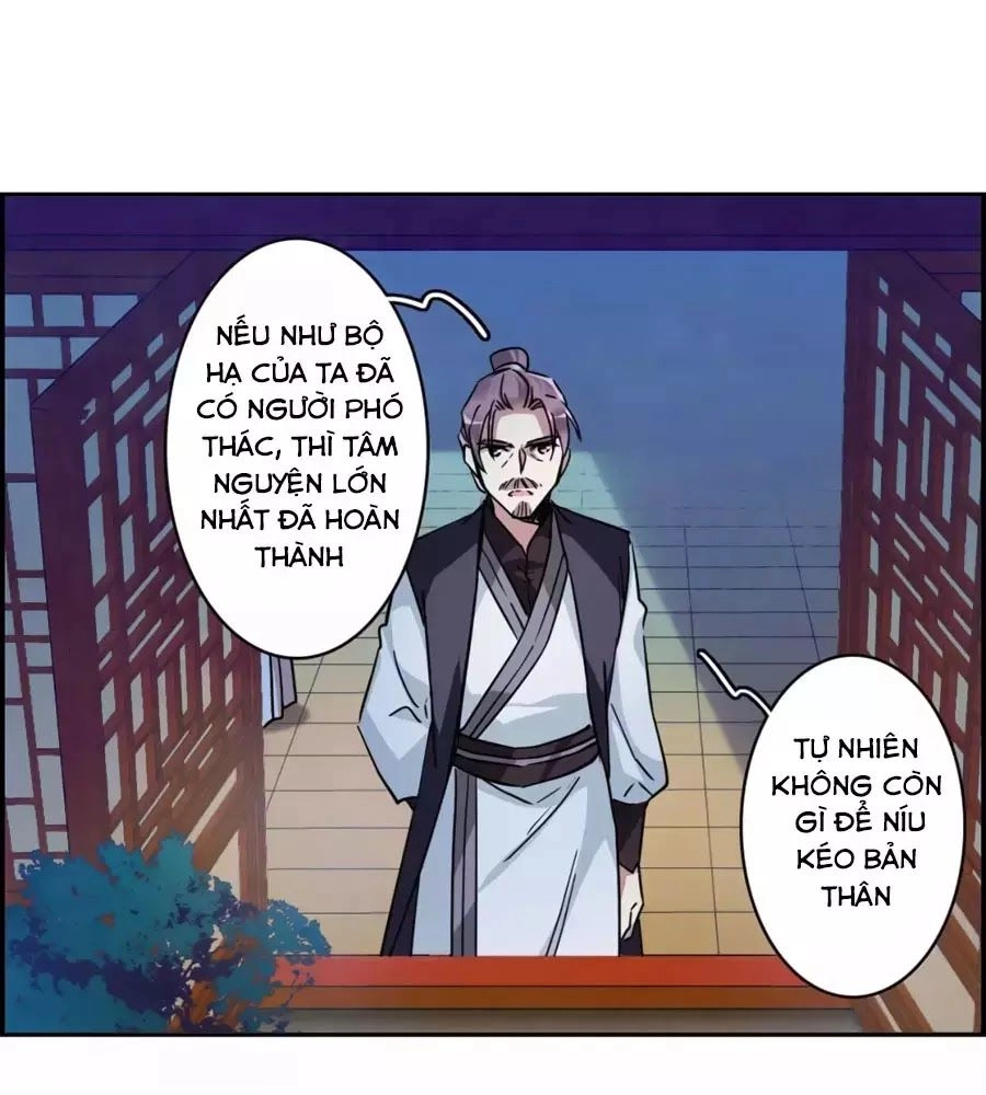 Thượng Quốc Phú Chi Thiên Đống Tuyết Chapter 108 - 2