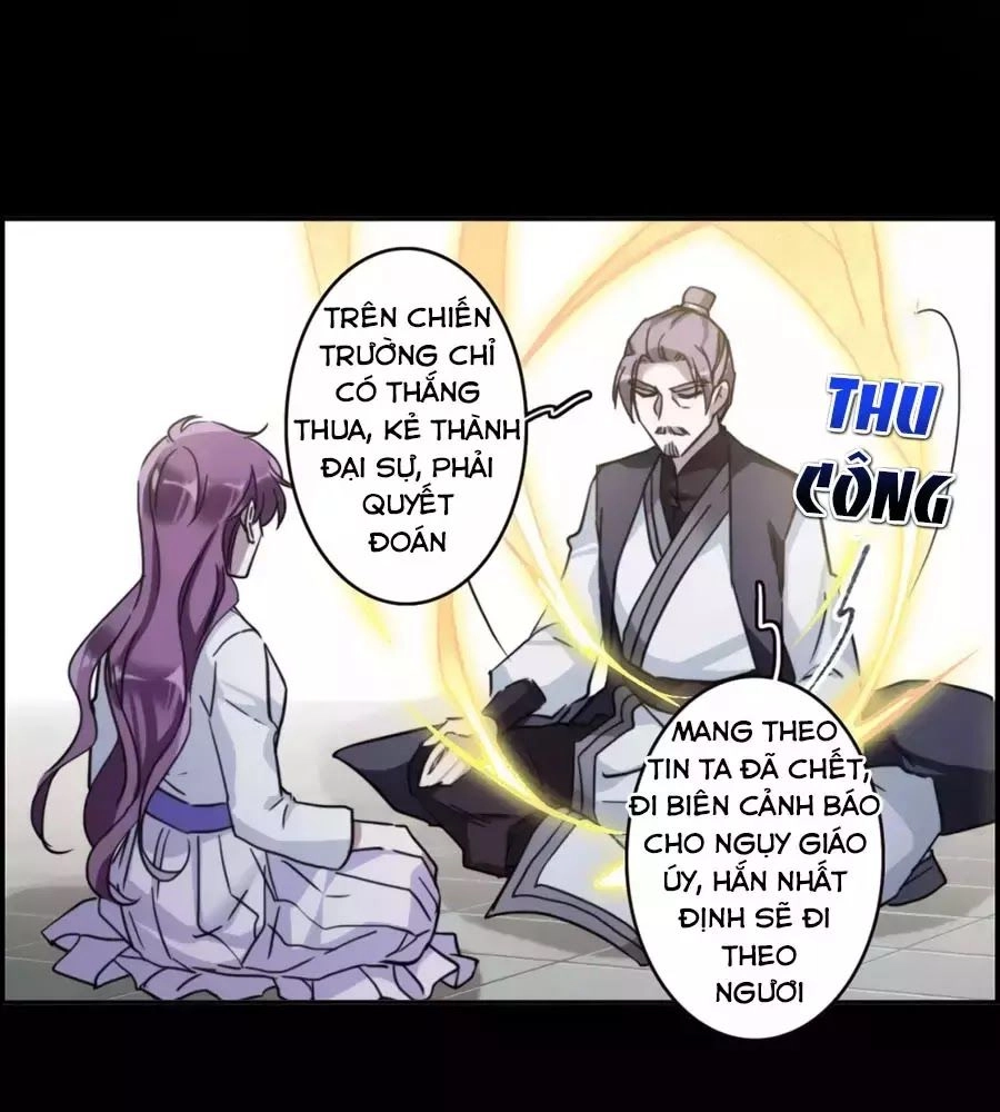Thượng Quốc Phú Chi Thiên Đống Tuyết Chapter 108 - 24