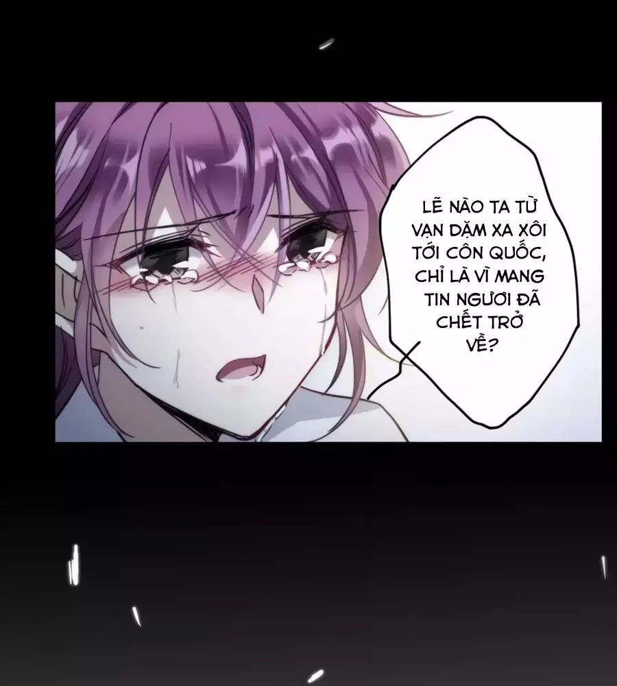 Thượng Quốc Phú Chi Thiên Đống Tuyết Chapter 108 - 41