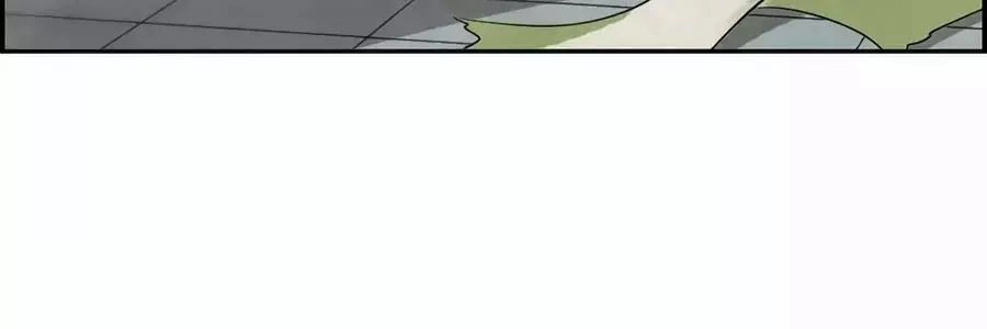 Thượng Quốc Phú Chi Thiên Đống Tuyết Chapter 110 - 12