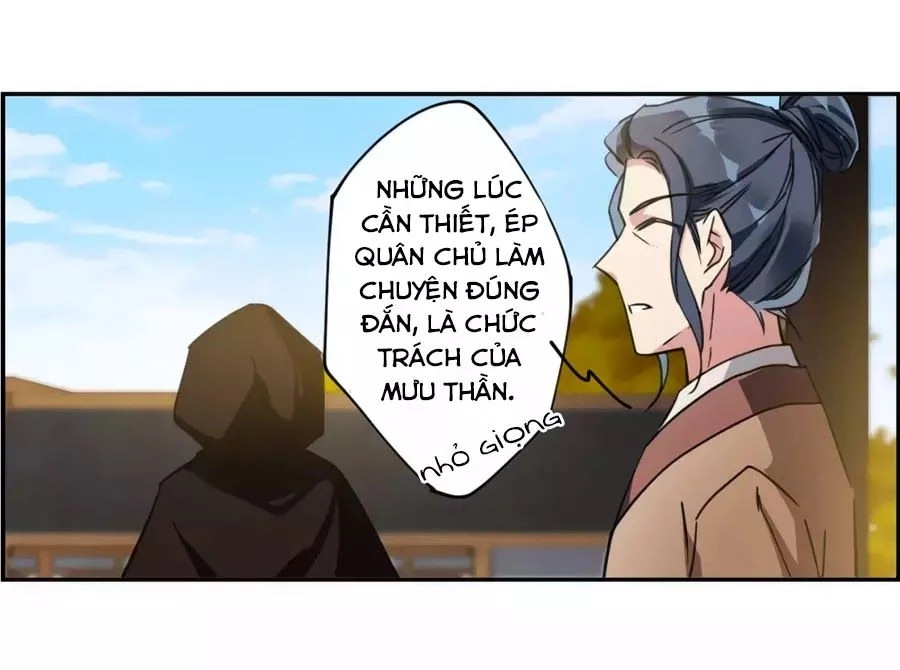 Thượng Quốc Phú Chi Thiên Đống Tuyết Chapter 113 - 31