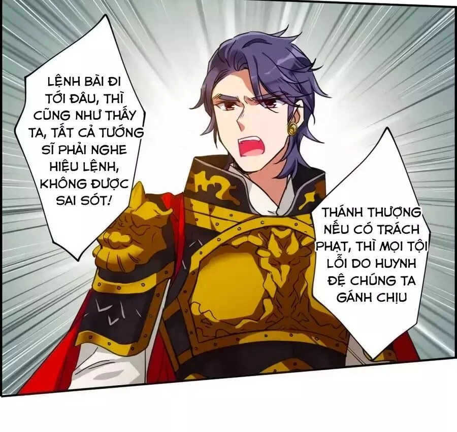 Thượng Quốc Phú Chi Thiên Đống Tuyết Chapter 115 - 2