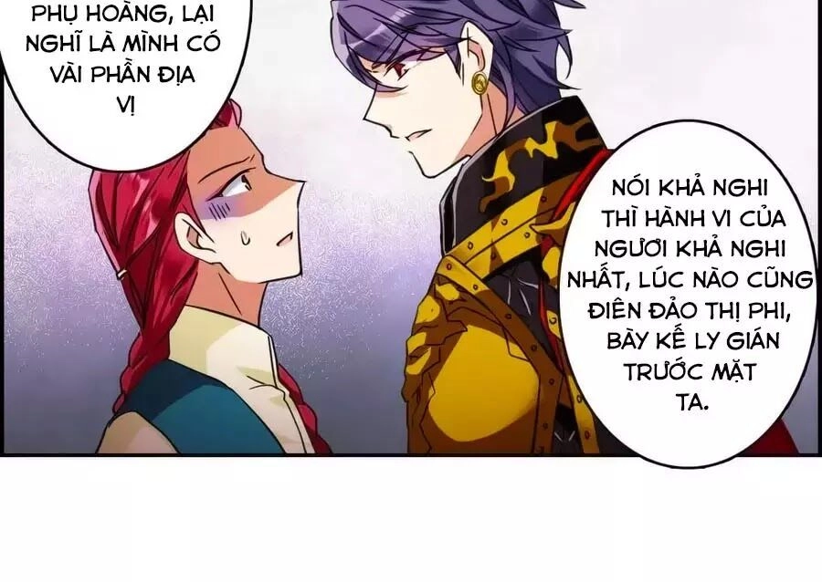 Thượng Quốc Phú Chi Thiên Đống Tuyết Chapter 115 - 12