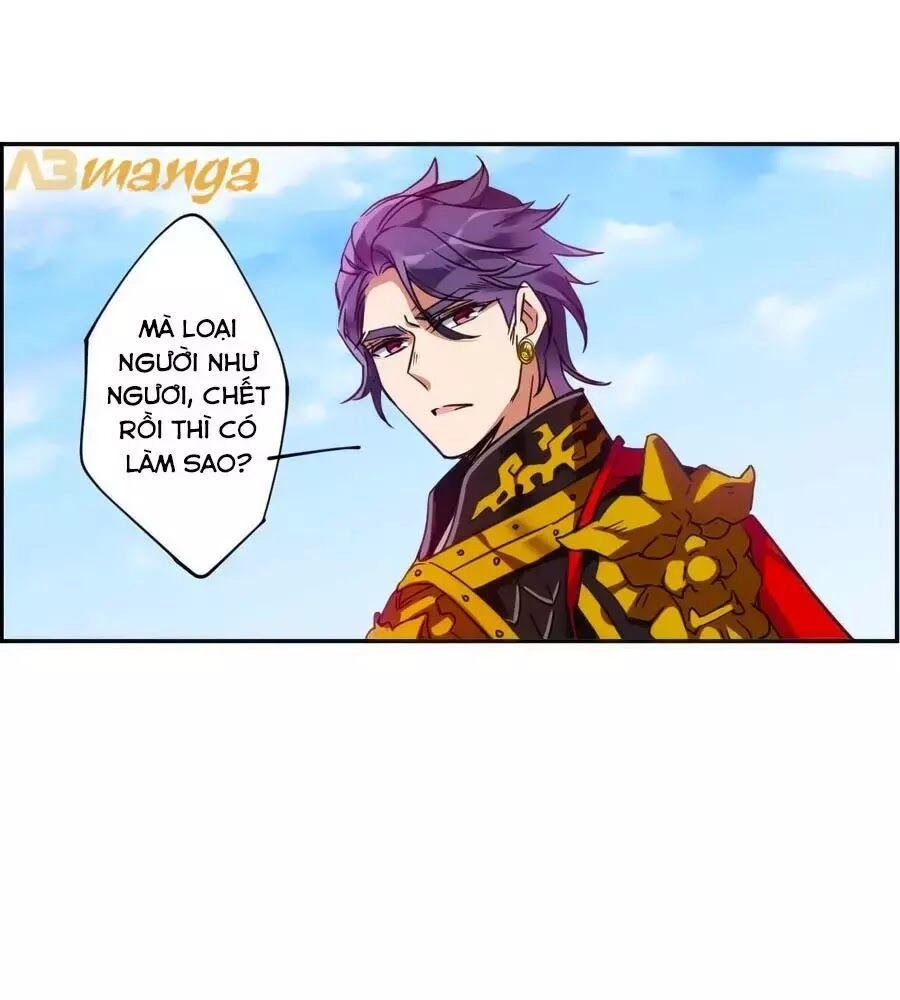 Thượng Quốc Phú Chi Thiên Đống Tuyết Chapter 115 - 21