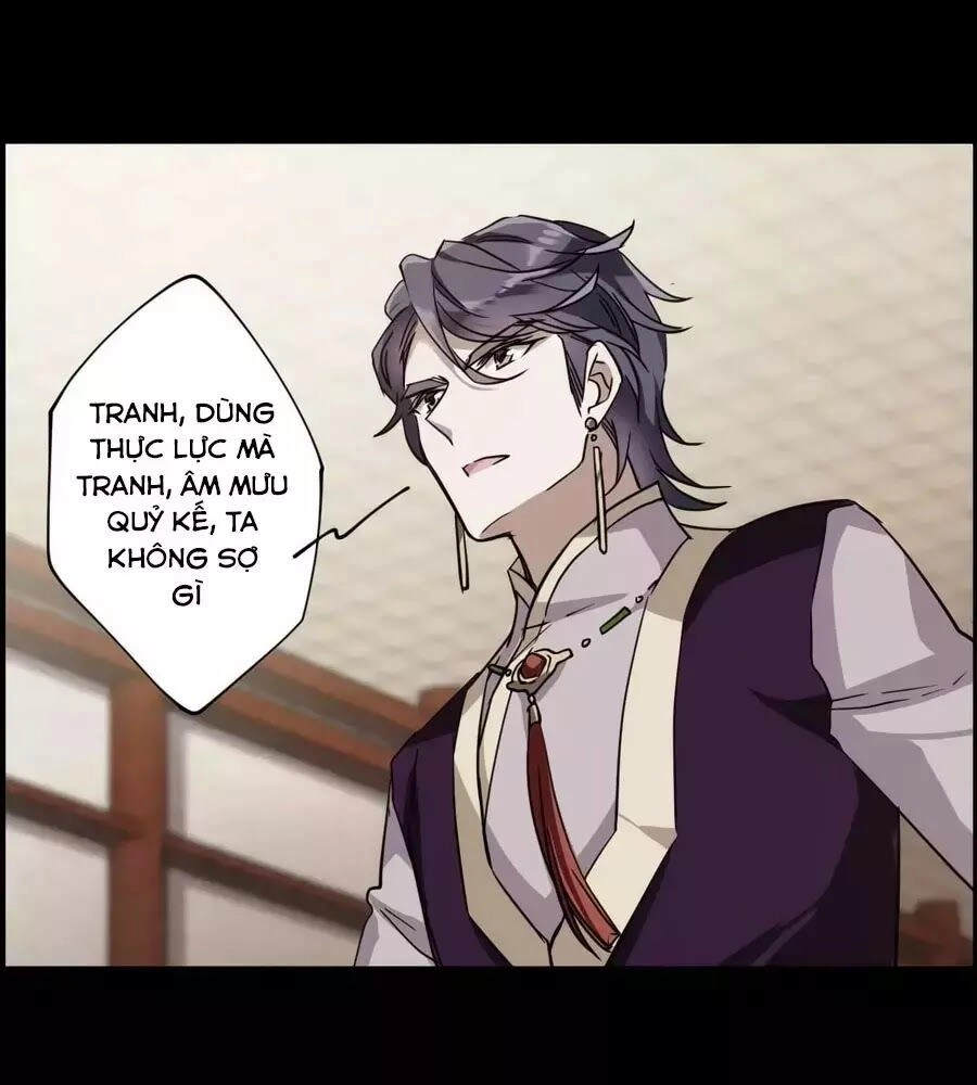 Thượng Quốc Phú Chi Thiên Đống Tuyết Chapter 115 - 36