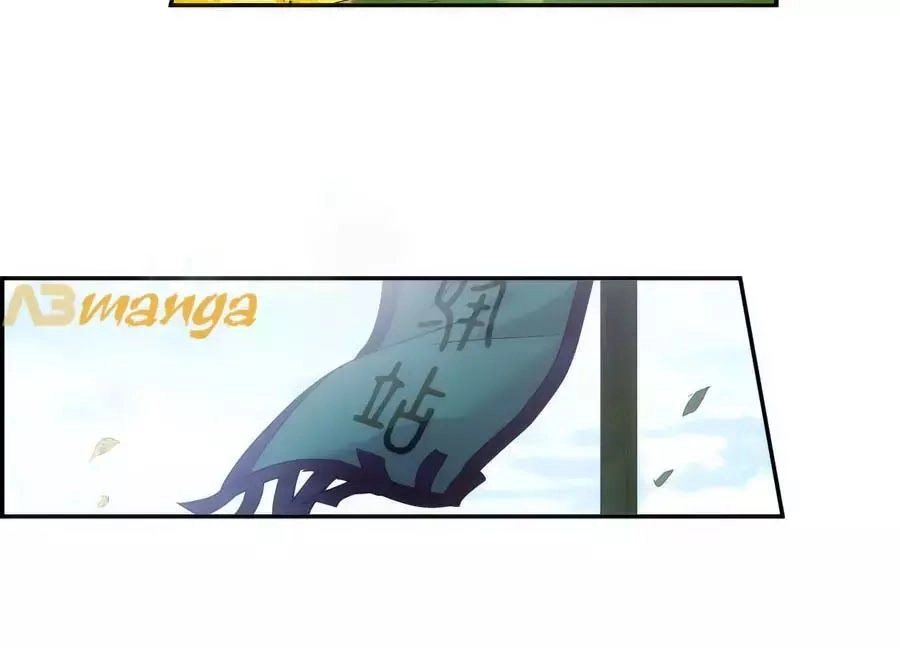 Thượng Quốc Phú Chi Thiên Đống Tuyết Chapter 116 - 20