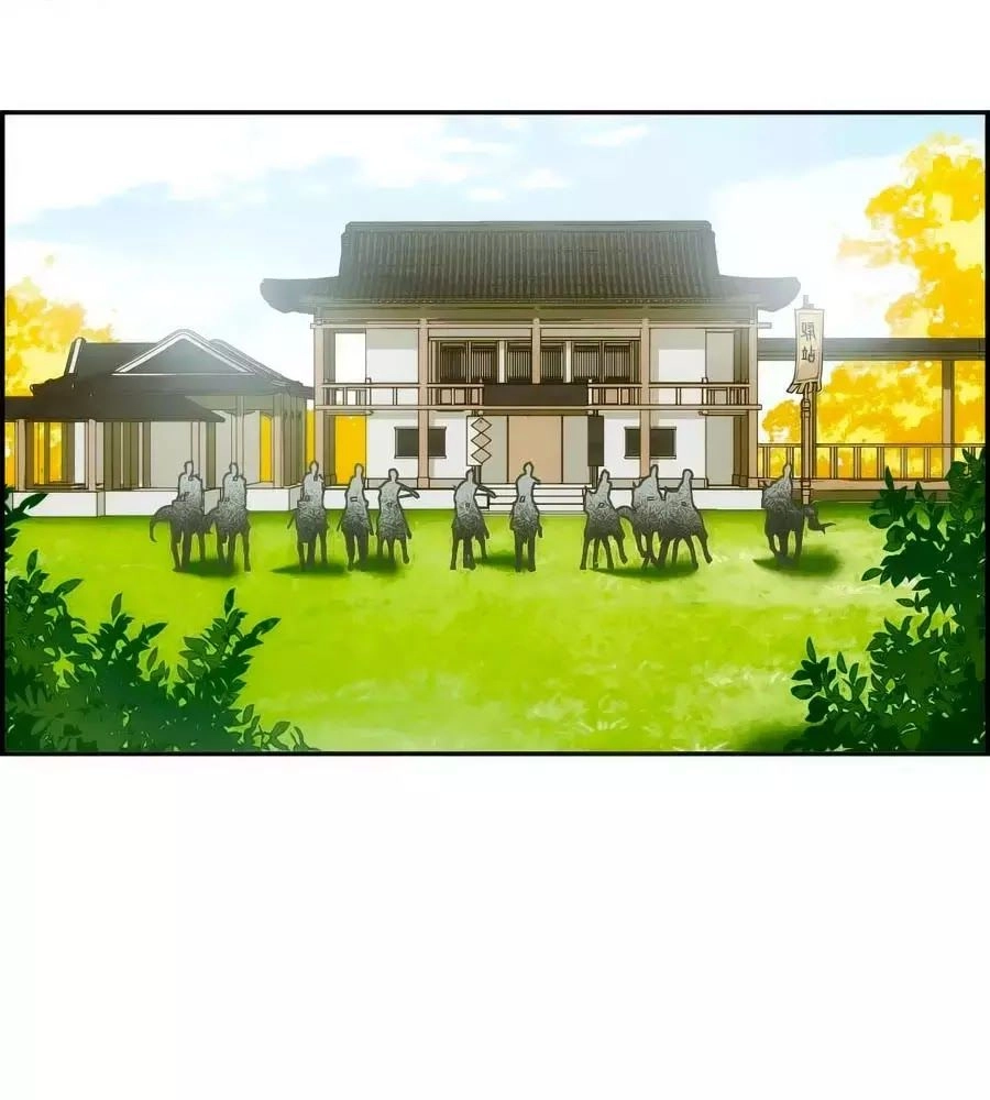 Thượng Quốc Phú Chi Thiên Đống Tuyết Chapter 116 - 21