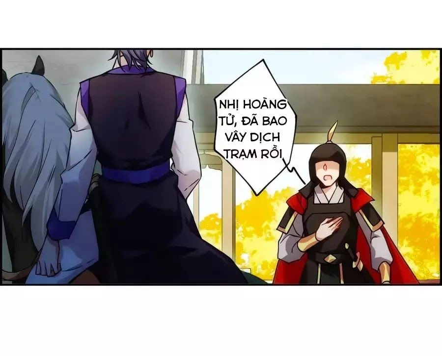 Thượng Quốc Phú Chi Thiên Đống Tuyết Chapter 116 - 22