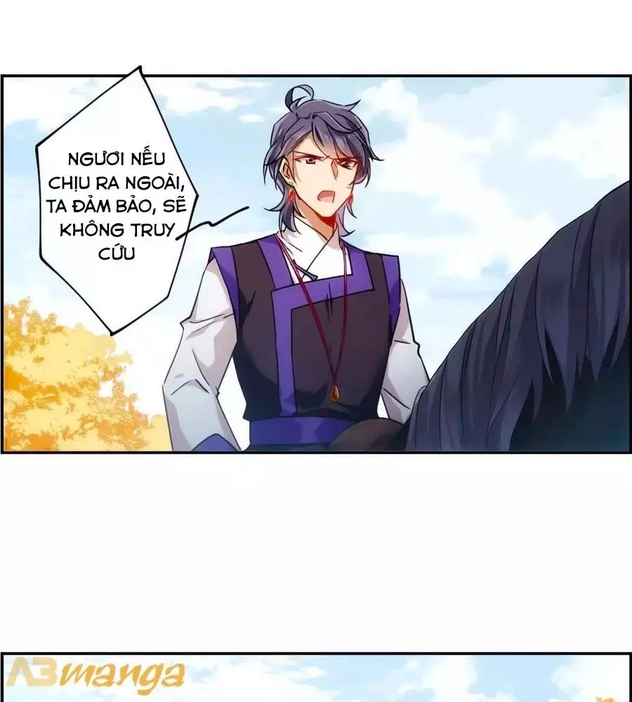 Thượng Quốc Phú Chi Thiên Đống Tuyết Chapter 116 - 31