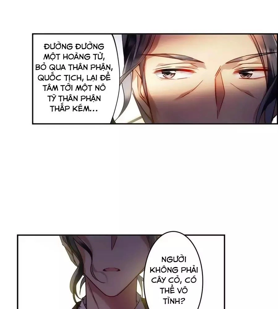 Thượng Quốc Phú Chi Thiên Đống Tuyết Chapter 117 - 1