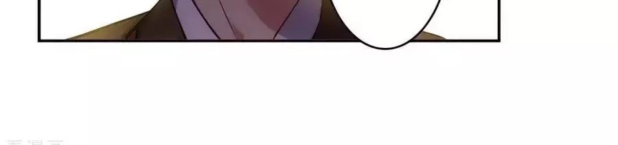 Thượng Quốc Phú Chi Thiên Đống Tuyết Chapter 117 - 2