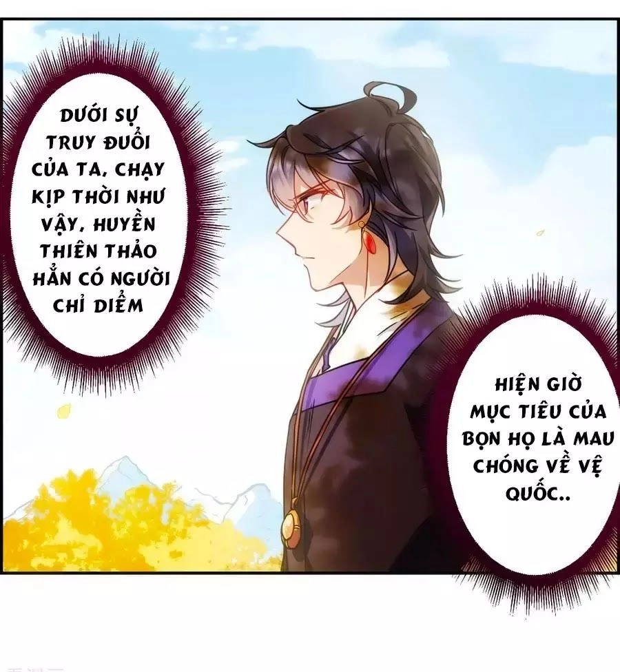 Thượng Quốc Phú Chi Thiên Đống Tuyết Chapter 117 - 26