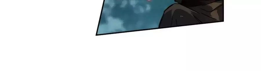 Thượng Quốc Phú Chi Thiên Đống Tuyết Chapter 118 - 11