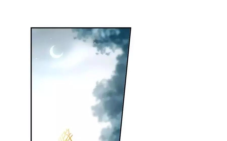 Thượng Quốc Phú Chi Thiên Đống Tuyết Chapter 118 - 32