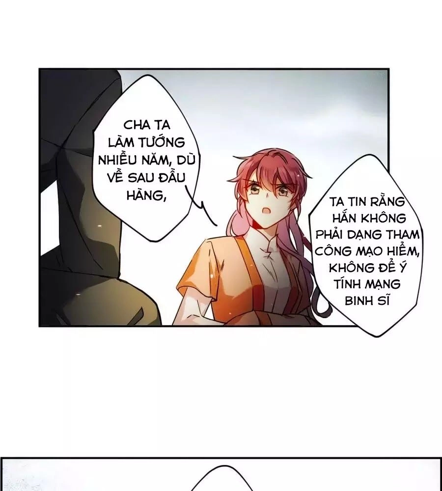 Thượng Quốc Phú Chi Thiên Đống Tuyết Chapter 118 - 36