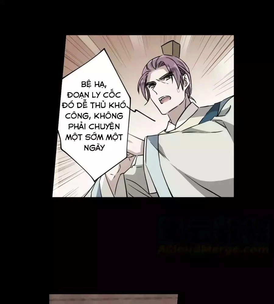 Thượng Quốc Phú Chi Thiên Đống Tuyết Chapter 120 - 21