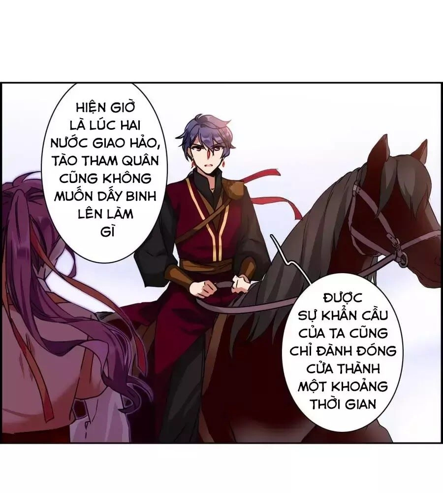 Thượng Quốc Phú Chi Thiên Đống Tuyết Chapter 122 - 24