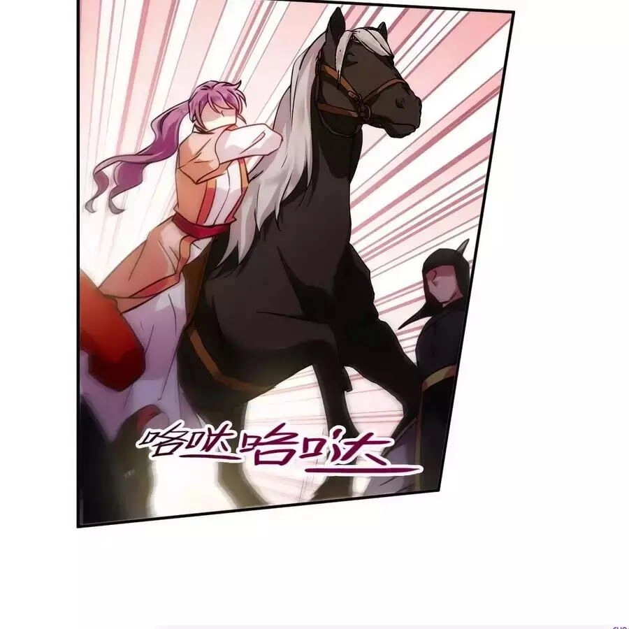 Thượng Quốc Phú Chi Thiên Đống Tuyết Chapter 123 - 35