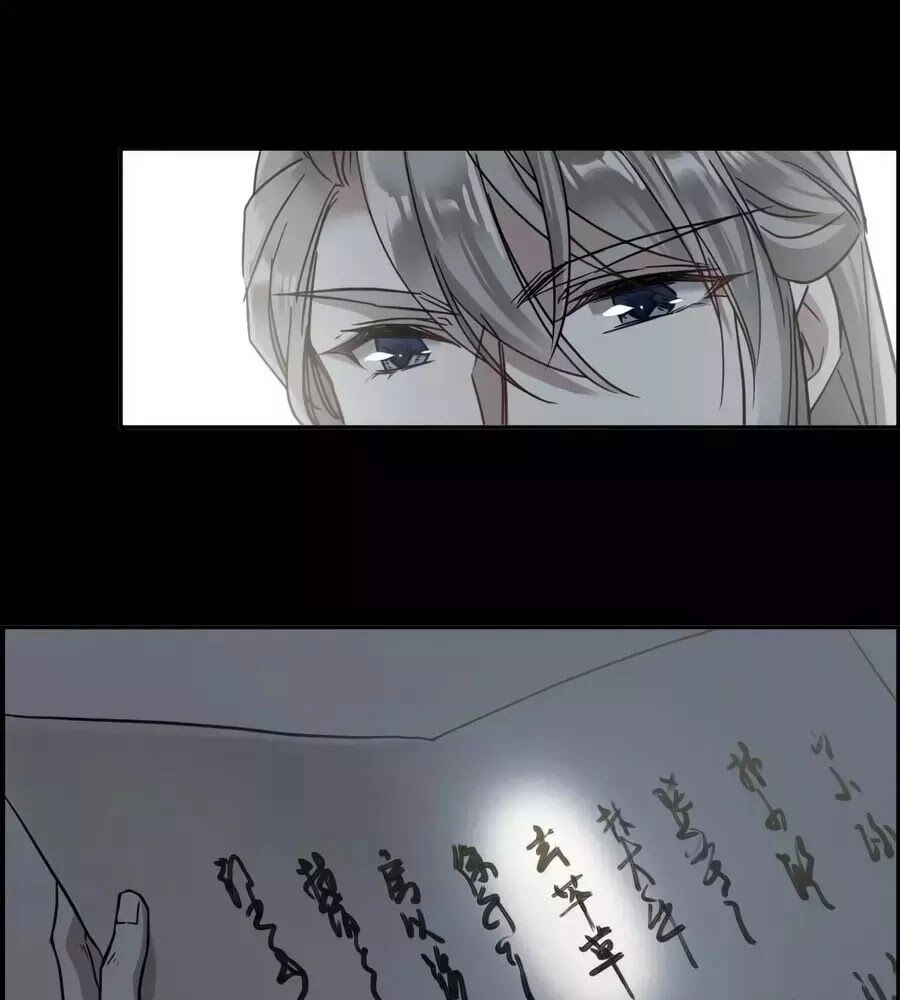 Thượng Quốc Phú Chi Thiên Đống Tuyết Chapter 128 - 10