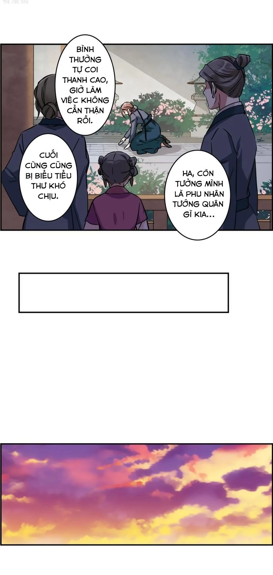 Thượng Quốc Phú Chi Thiên Đống Tuyết Chapter 132 - 13