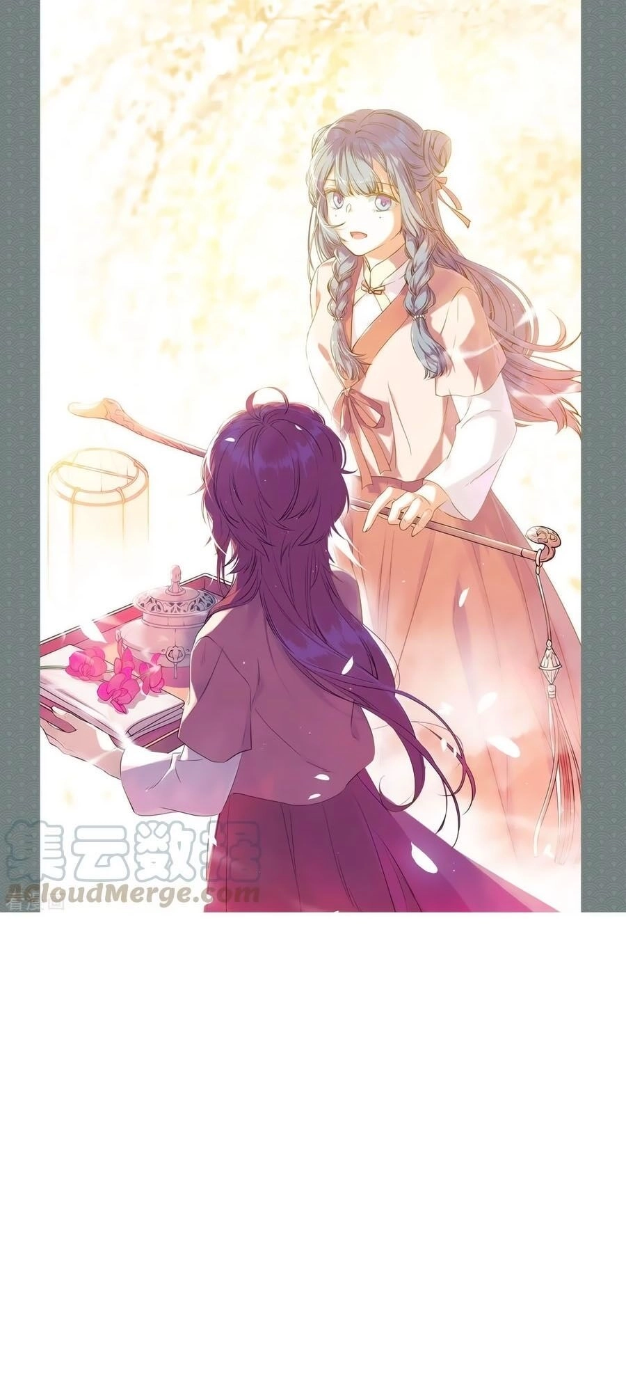 Thượng Quốc Phú Chi Thiên Đống Tuyết Chapter 150 - 1