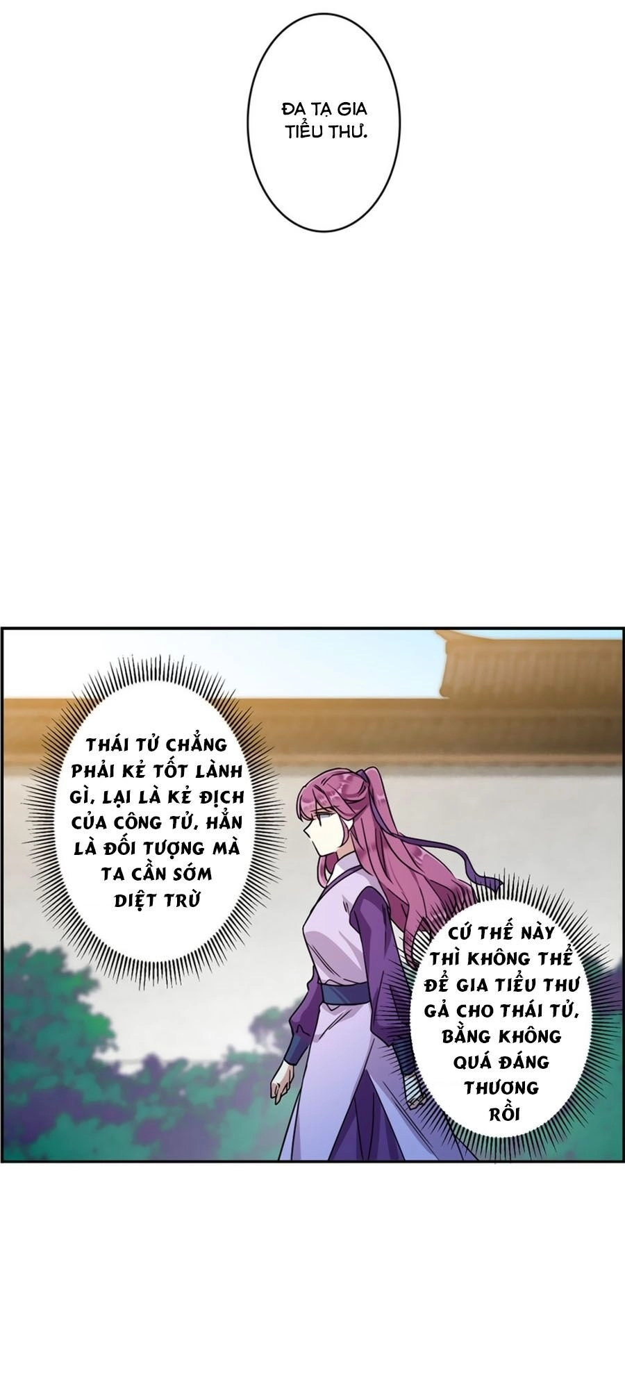 Thượng Quốc Phú Chi Thiên Đống Tuyết Chapter 151 - 16