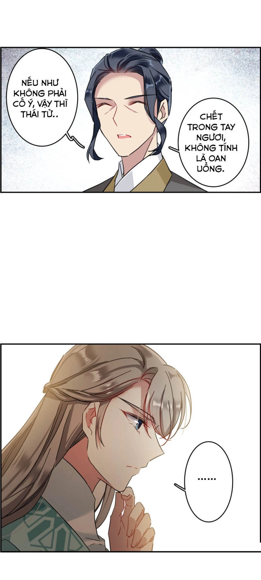 Thượng Quốc Phú Chi Thiên Đống Tuyết Chapter 153 - 25