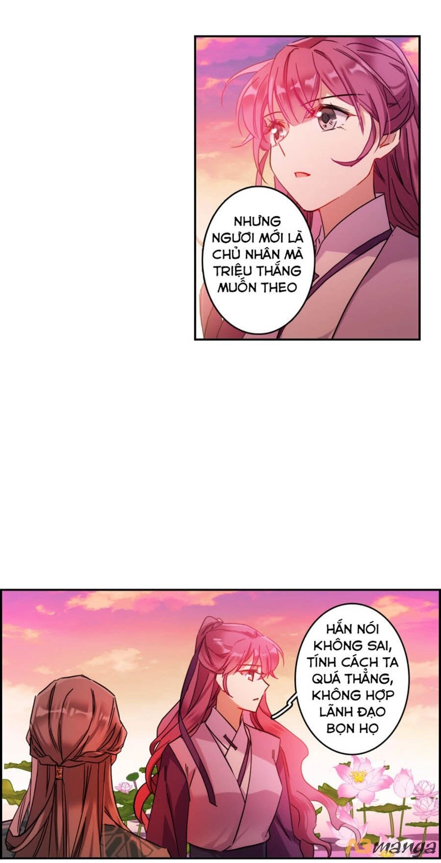 Thượng Quốc Phú Chi Thiên Đống Tuyết Chapter 154 - 17