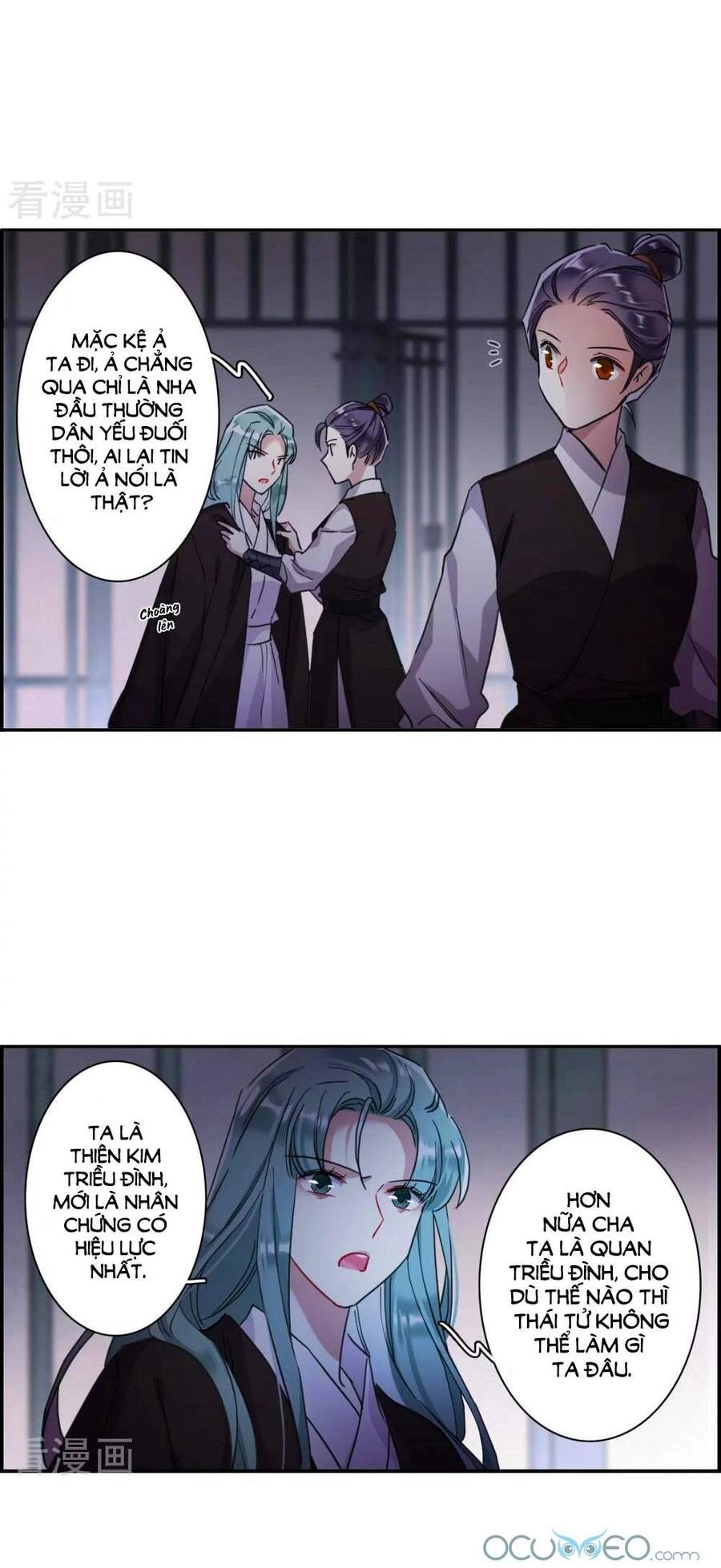 Thượng Quốc Phú Chi Thiên Đống Tuyết Chapter 160 - 13