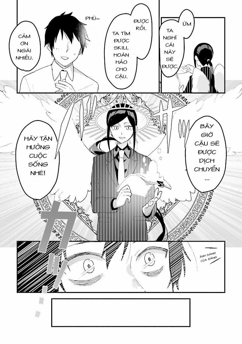 Tensei Kenja Wa Musume To Kurasu Chapter 1 - 9