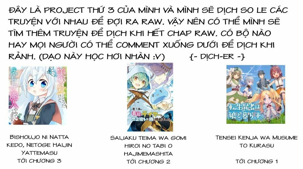 Tensei Kenja Wa Musume To Kurasu Chapter 1 - 23