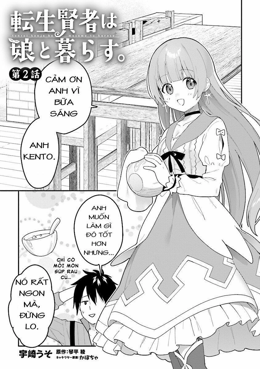 Tensei Kenja Wa Musume To Kurasu Chapter 2.1 - 2